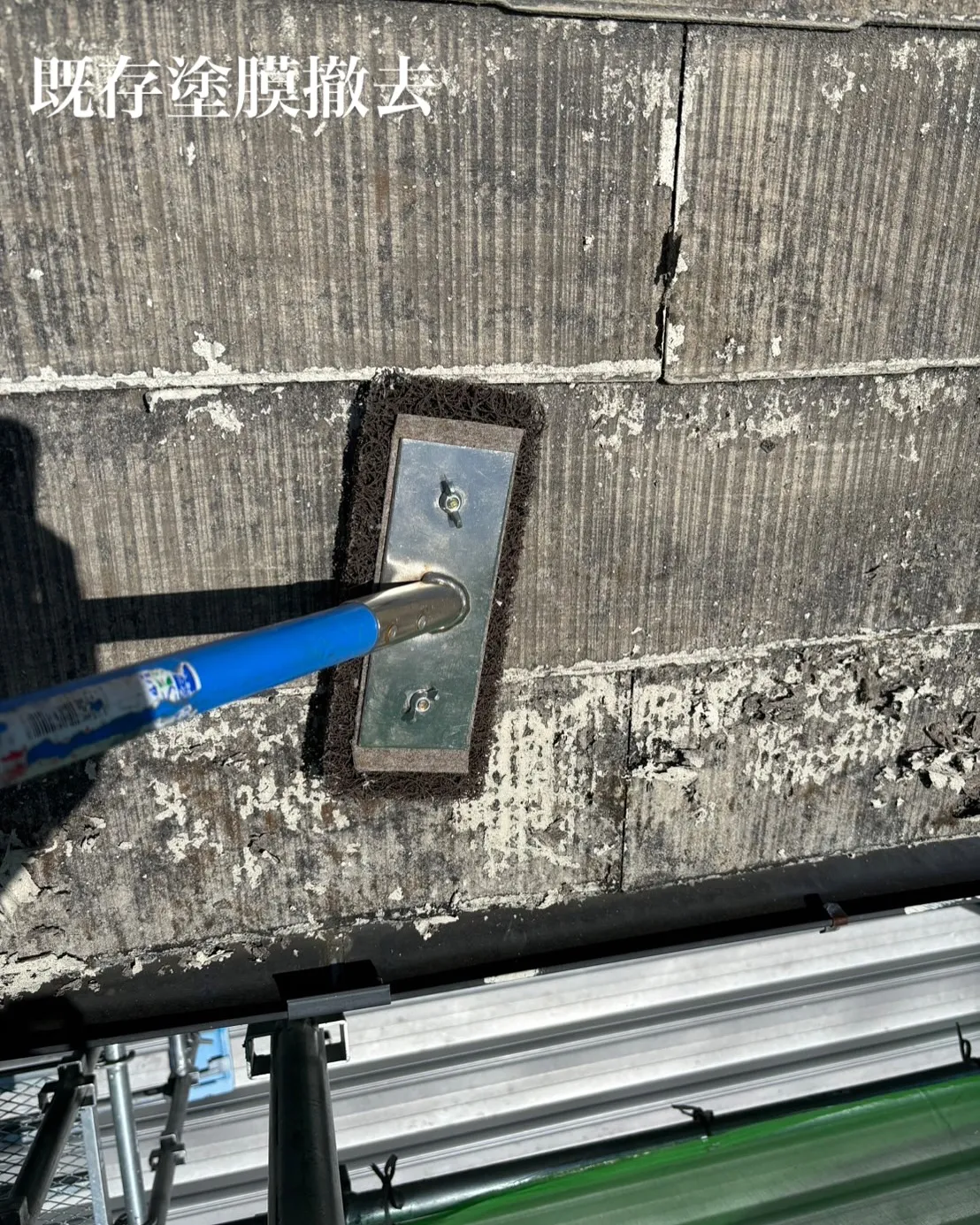 【岡山県津山市】