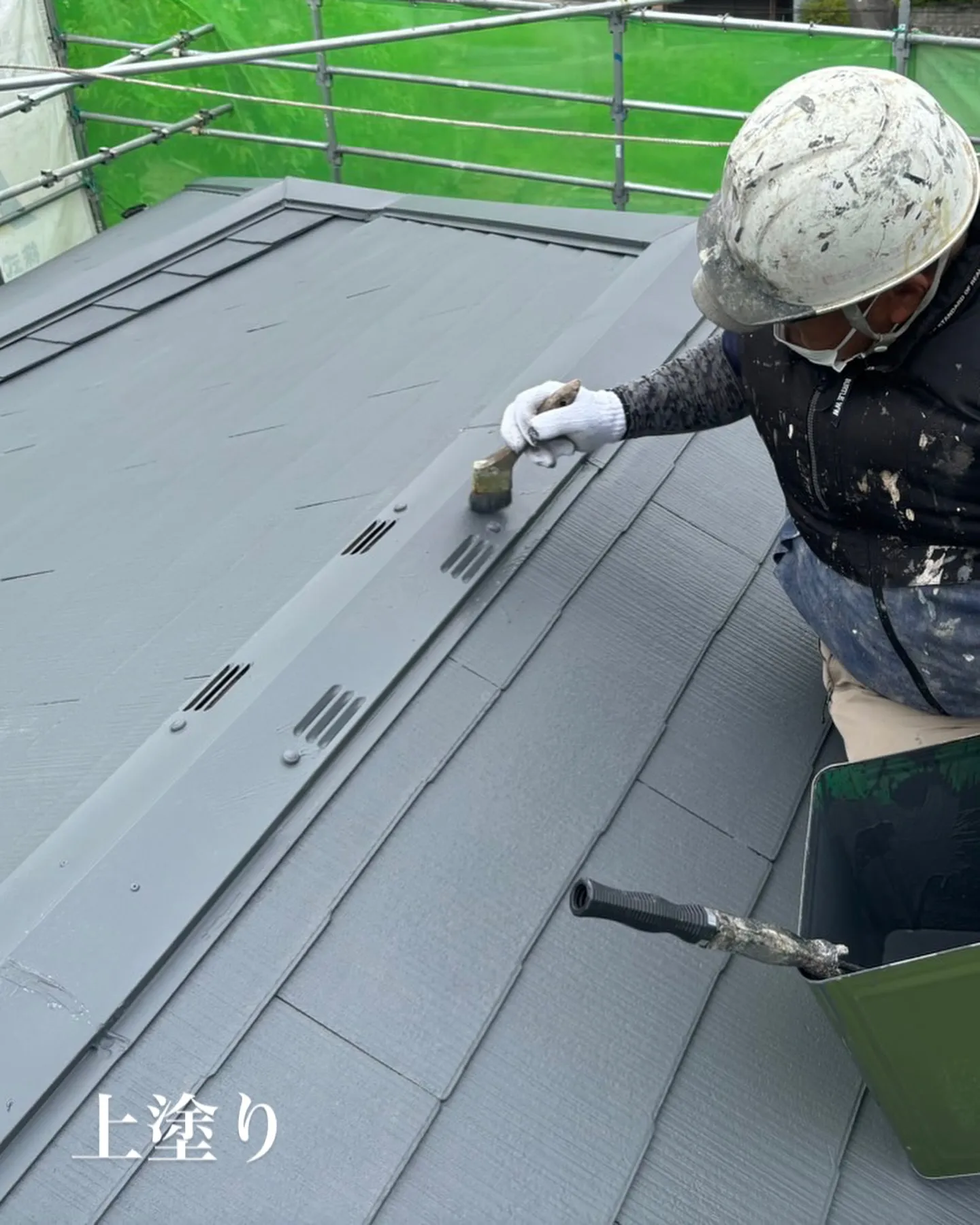 【岡山県津山市】