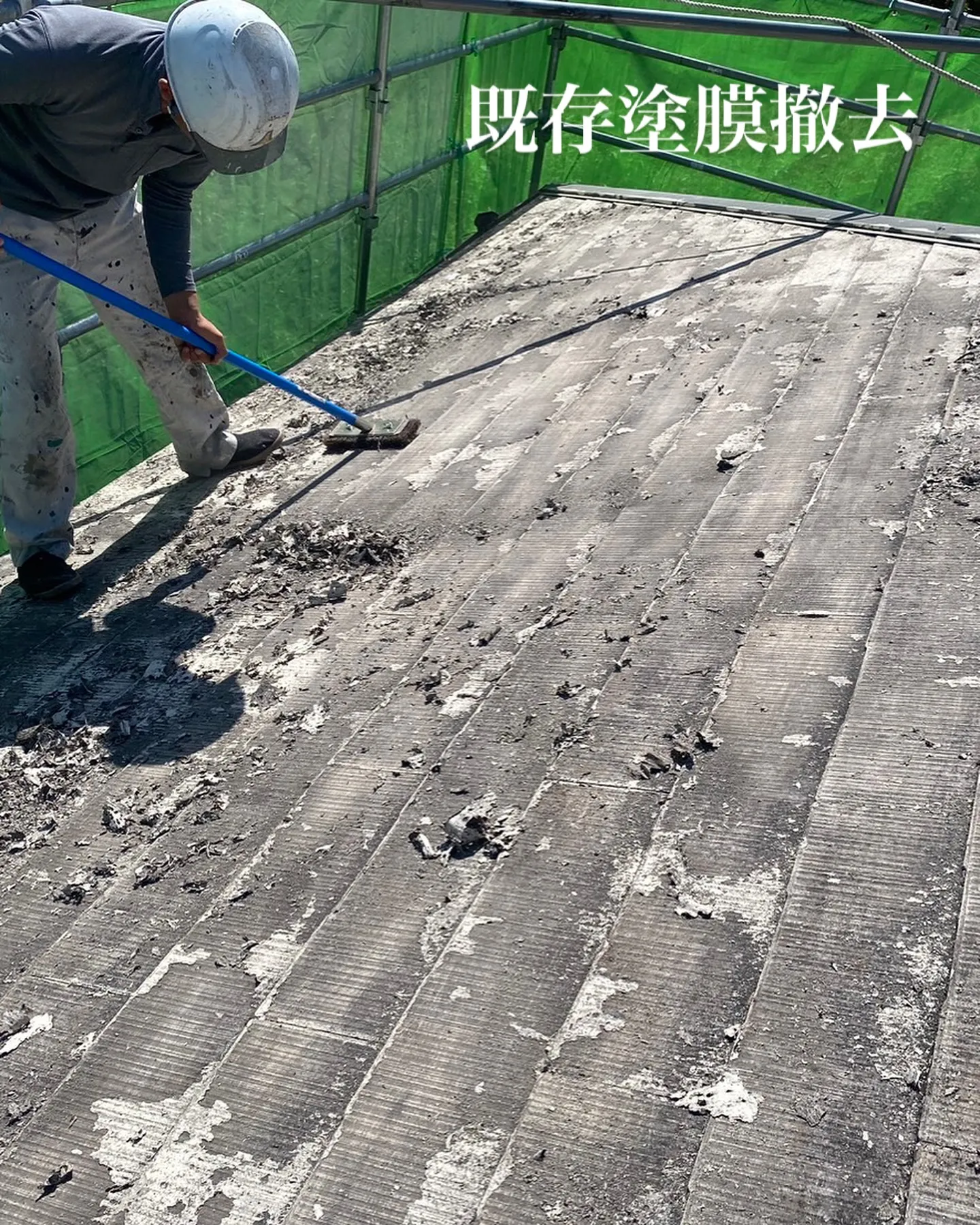 【岡山県津山市】