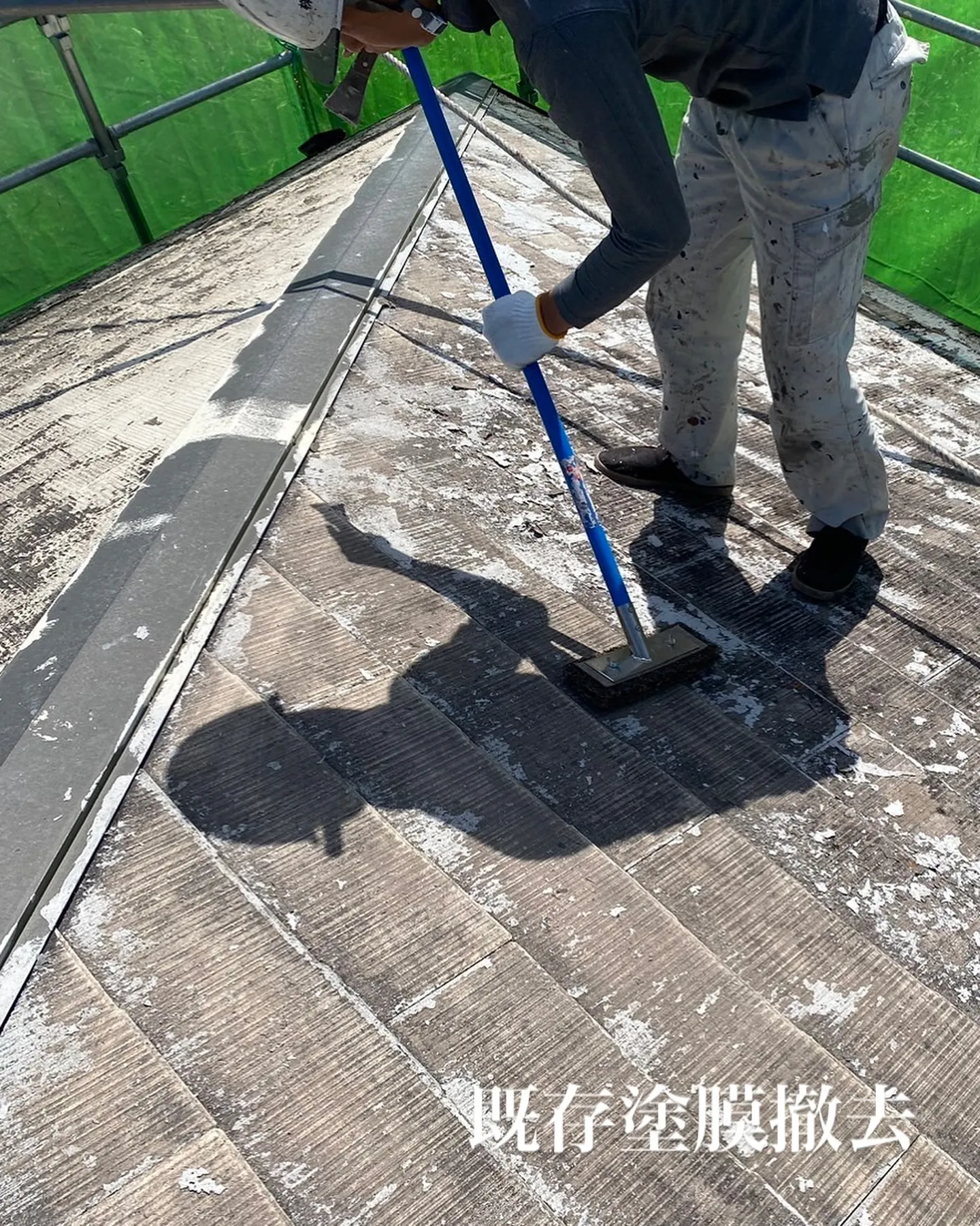 【岡山県津山市】