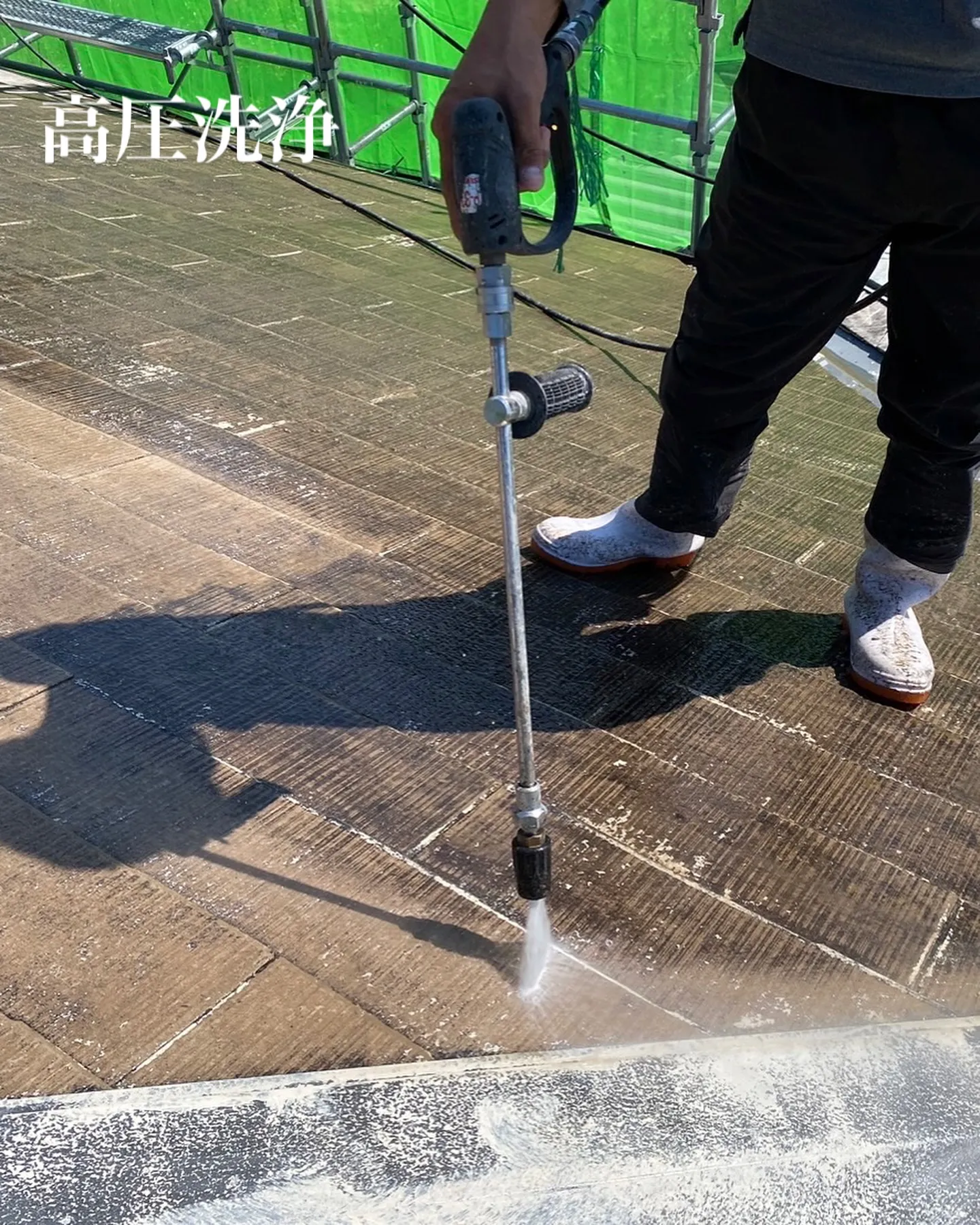 【岡山県津山市】