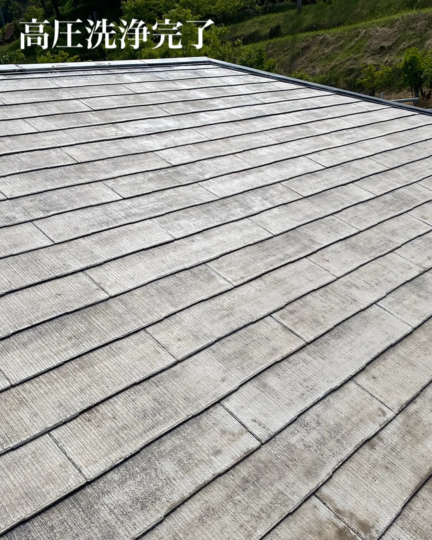 【岡山県津山市】