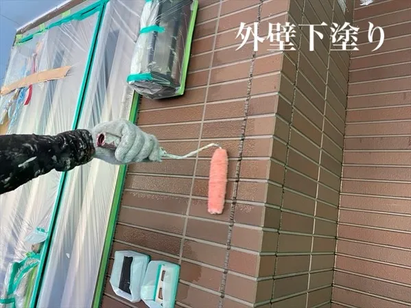 パッと見た感じには分からなくても、