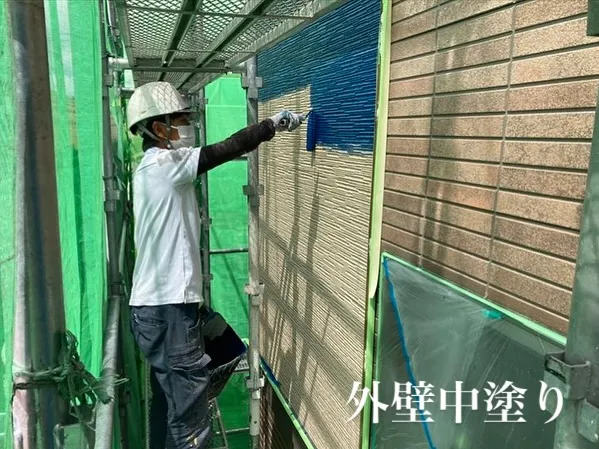 パッと見た感じには分からなくても、