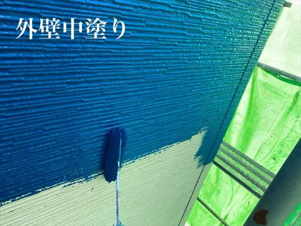 パッと見た感じには分からなくても、