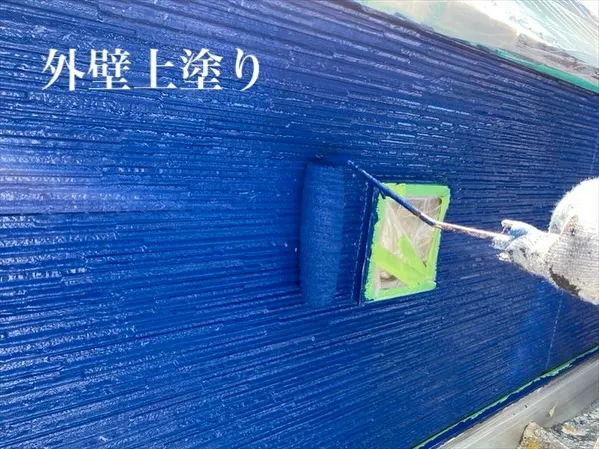 パッと見た感じには分からなくても、