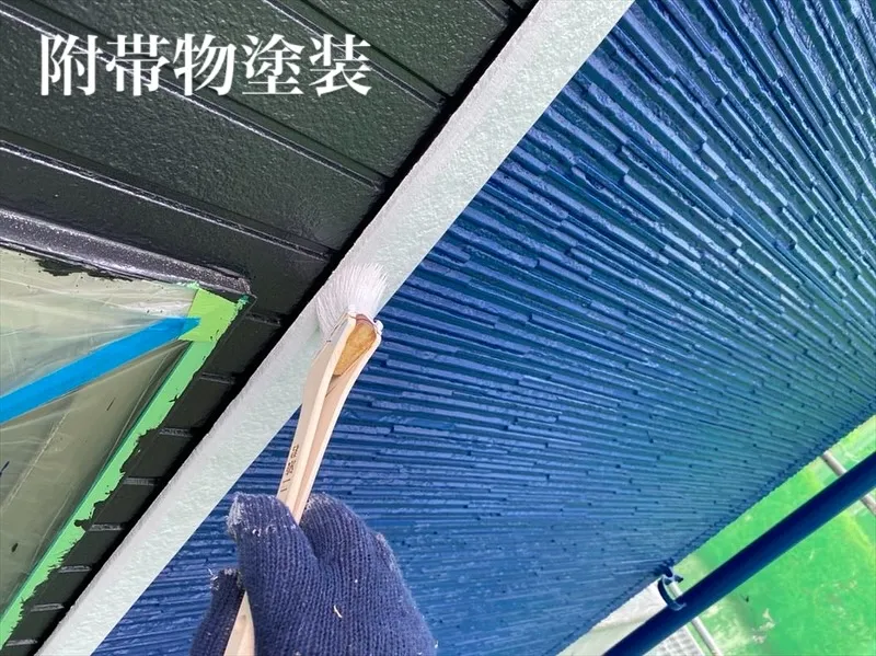 パッと見た感じには分からなくても、