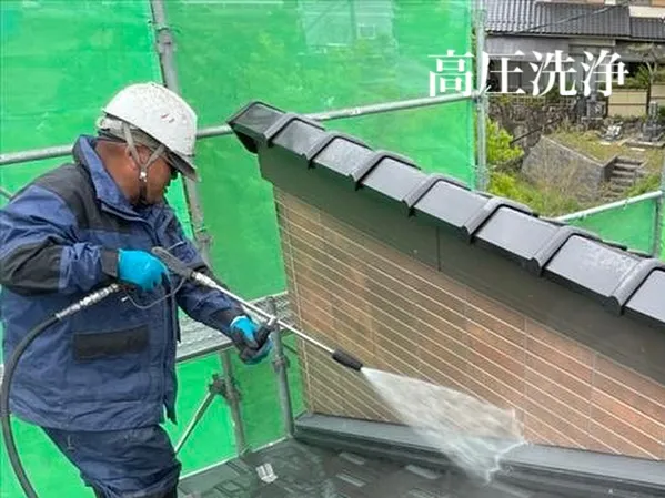 パッと見た感じには分からなくても、