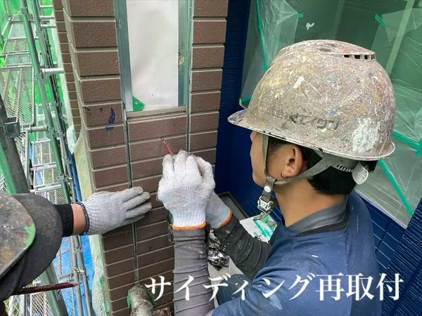 パッと見た感じには分からなくても、