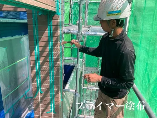 パッと見た感じには分からなくても、