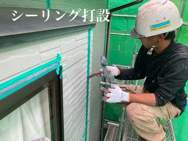 パッと見た感じには分からなくても、